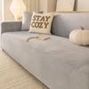 Textile pentru bucătărie și sufragerie – Huse pentru canapele