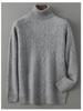 Men's 100% Pure Wool High Neck Jacquard Sweater - Autumn/Winter 2025 Collection