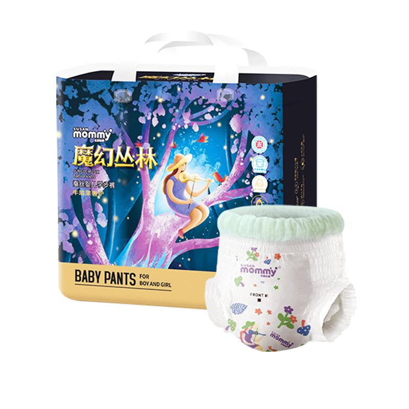 SUSAN MOMMY Волшебный Лес Подгузники-трусики для новорожденных Silk Dry