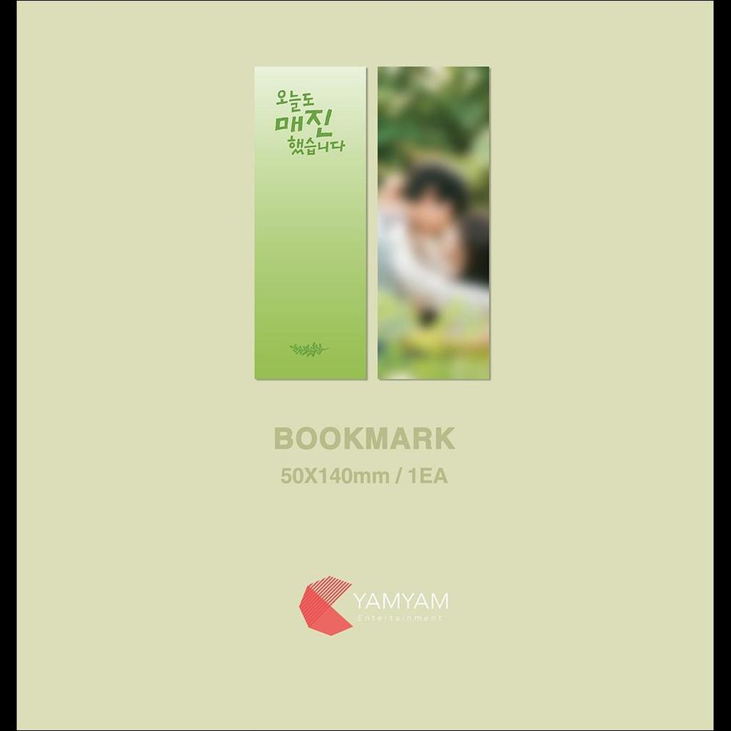 Sold Out su You K-drama OST / AHN HYO SEOP + Regalo Gratuito