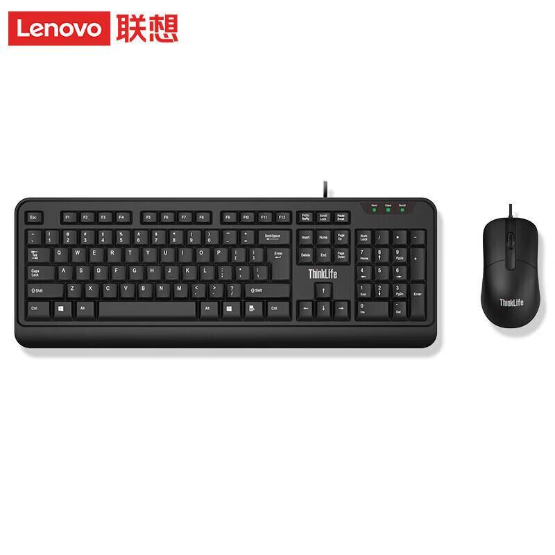 

Lenovo KM130-Pro Wired Keyboard and Mouse Combo