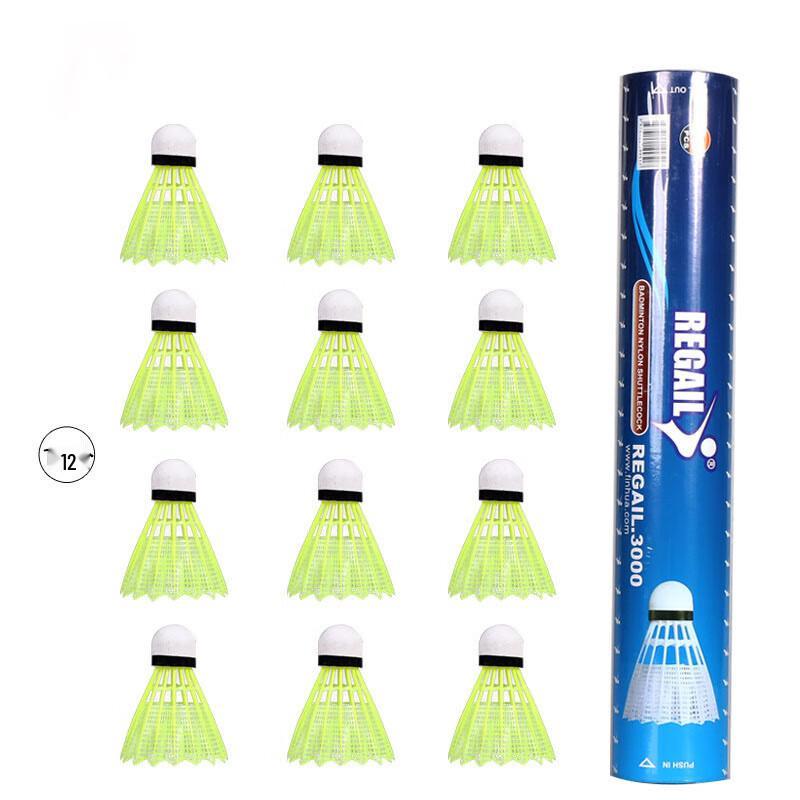 WEZHO ZBQ-3000 Imitation Nylon Badminton Shuttlecocks (12-Pack)