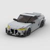 MOC M4 G82 Mașină de curse Supercar Tehnică Blocuri de construcție Clasice Oraș Vehicul Model de curse Cărămizi Jucării Băieți