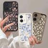 Small Flower Rose Case for Motorola Moto Edge 40 Neo 50 Fusion Pro G85 G54 5G G34 G24 G14 G32 G52 E32 Cover Soft Couqe Silicone