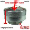 50mm Resonance Vibration Speaker, Full-Range Small Unit, Strong Bass, 4 Ohm/8 Ohm, 25W, 20W, 44mm, 40
