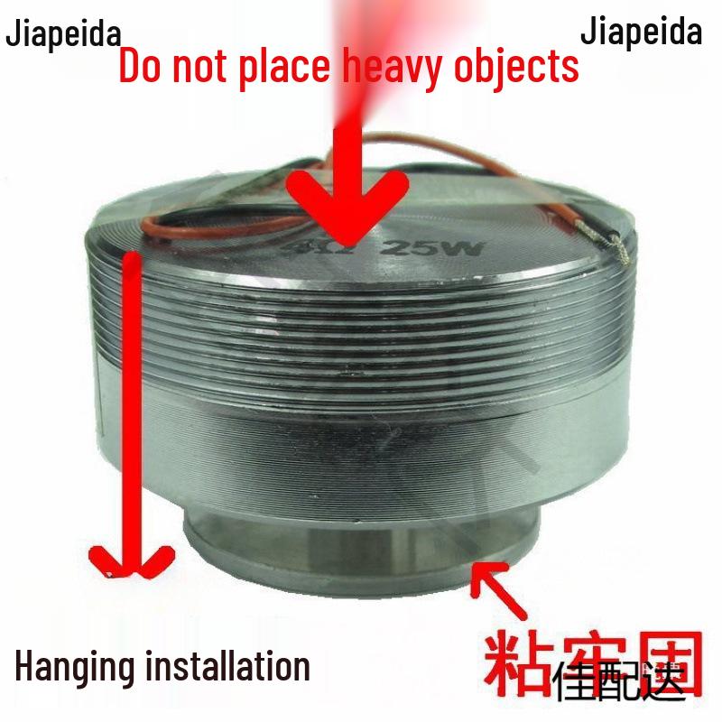 50mm Resonance Vibration Speaker, Full-Range Small Unit, Strong Bass, 4 Ohm/8 Ohm, 25W, 20W, 44mm, 40