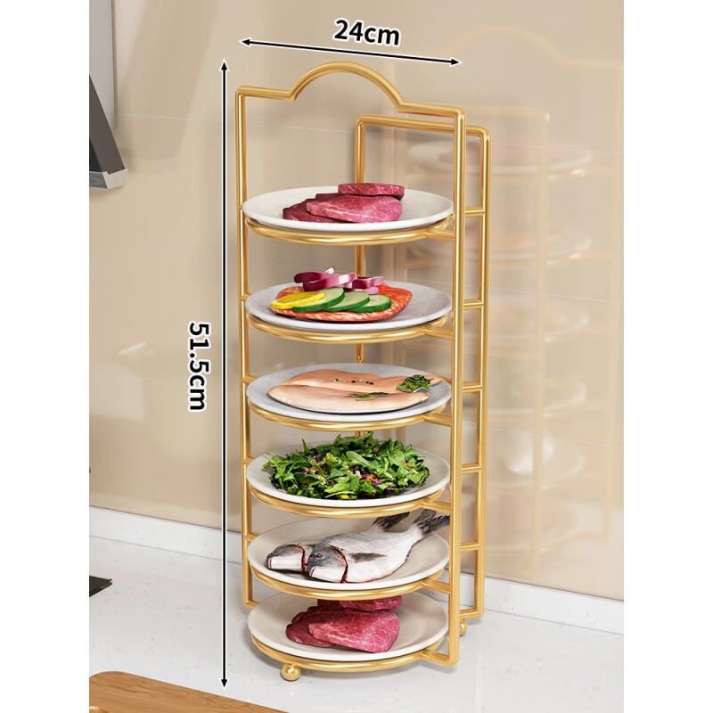 

Yude 304 Stainless Steel Multi-layer Kitchen Prep & Storage Rack