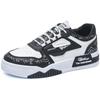 Men's Board Shoes Students Sports Casual Shoes, Men Korean Fashion Men's Shoes Trend Single Shoes