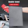 1X Multipurpose Universal Car Drying Towel Suede & Coral Velvet Double-sided Car Cleaning Cloth Universal Auto Towel Accessories