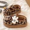 Casual Winter Warm Fluffy Shoes Plush Beanie Cotton Shoes 2025 Leopard Print Velcro Platform Mary Jane Bread Shoes