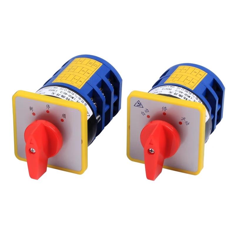 Kai Lan LW5D-40 Dual Power Universal Transfer Switch