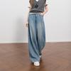 Sancai High-Waist Wide-Leg Casual Jeans