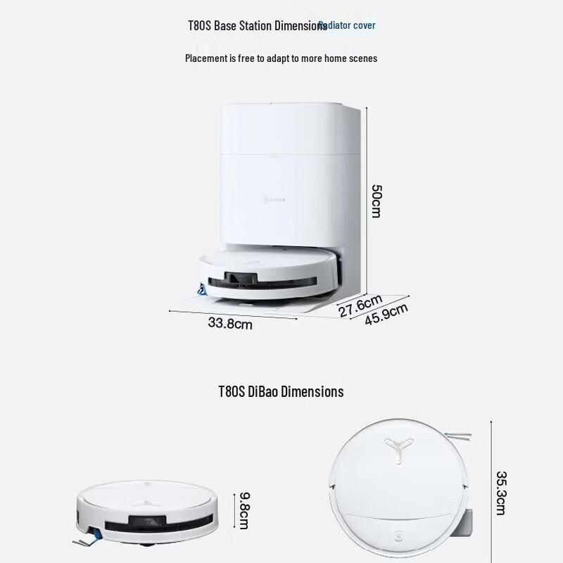 ECOVACS T80S All-in-One Robot Vacuum and Mop CN plug (adapter included)