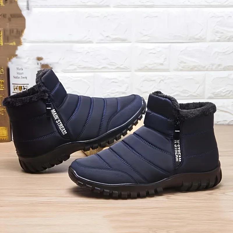 Fashion Men's Waterproof Warm Cotton Zipper Snow Ankle Boots, Winter Warm Slip On Thick Plush Booties Waterproof Snow Boots