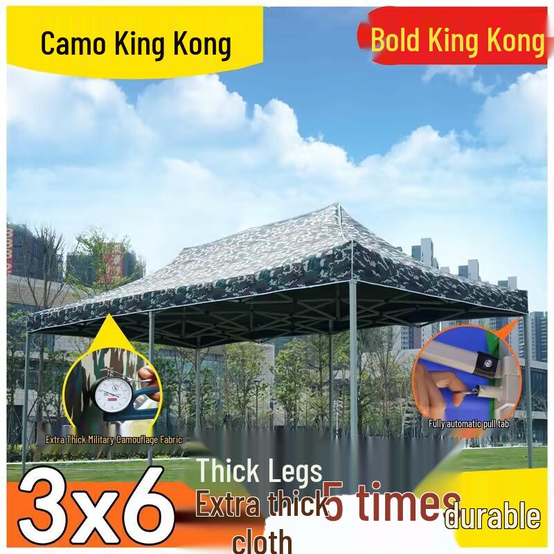 Large Telescopic Outdoor Advertising Tent: Folding Rainproof Canopy and Sunshade with Four-Legged Design