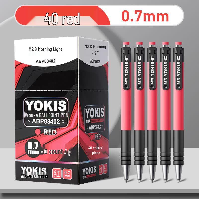 M&G Retractable Ballpoint Pen