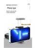 Rear Seat Car Phone Holder & Hook Combo