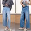 Denim Long Loose Perfect for Everyday and [iito.seasons] Women's Wide-Leg Jeans, Straight-Sleeve Pants, Length, Fit, Casual, Stylish, Commuting, Wear,