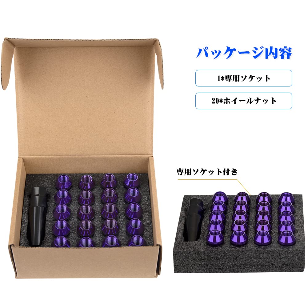 Steel Wheel Nuts Tire Nuts Racing Nuts Wheel Lock Nuts M12 x P1.25 Height