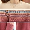 Sweater Women Loose Large-sized Round-neck Pullover for Women Korean-style Retro Color-blocked Knitted Sweater for Autumn and Winter