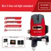 Bo's High-Precision 5-Line Red Laser Spirit Level: Automatic Leveling, Infrared, Outdoor Use.