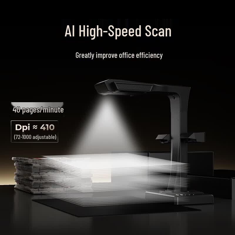 CZUR ET28 AI Book Scanner CN plug (adapter included)