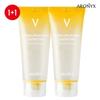 Vitamin Brightening Sleeping Pack 100ml X 2 / Moisturizing Cream Soothing Gel