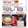 Mitsubishi Rice Binchotan White Hakuji NJ-SV06R-W Cooker, 3.5-cup Capacity, Charcoal, IH, Porcelain,