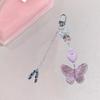 Butterfly Ballet Shoes Keychain Pendant Hanging Decoration Backpack Bag Charm