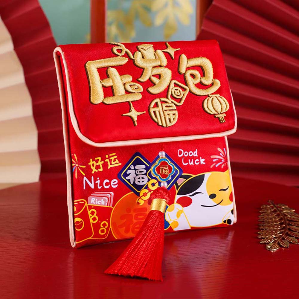 Polyester Children's Money Bag Embroidered Lucky Money Packet God of Wealth Red Pocket  Birthday