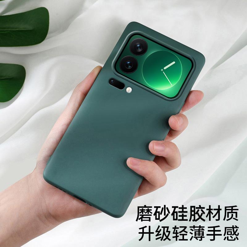 Applicable To Xiaomi 11PROMAX Mobile Phone Case Silicone Tpu Luxury Matte Trendy Brand Trendy Men and Women Retro and Simple
