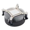 Ainex CPU Cooler for NI01LP-9225SP Push-Pin LGA115x/1200