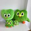 Duolingo Green Owl Plush Toy – Foreign Language Learning for Kids