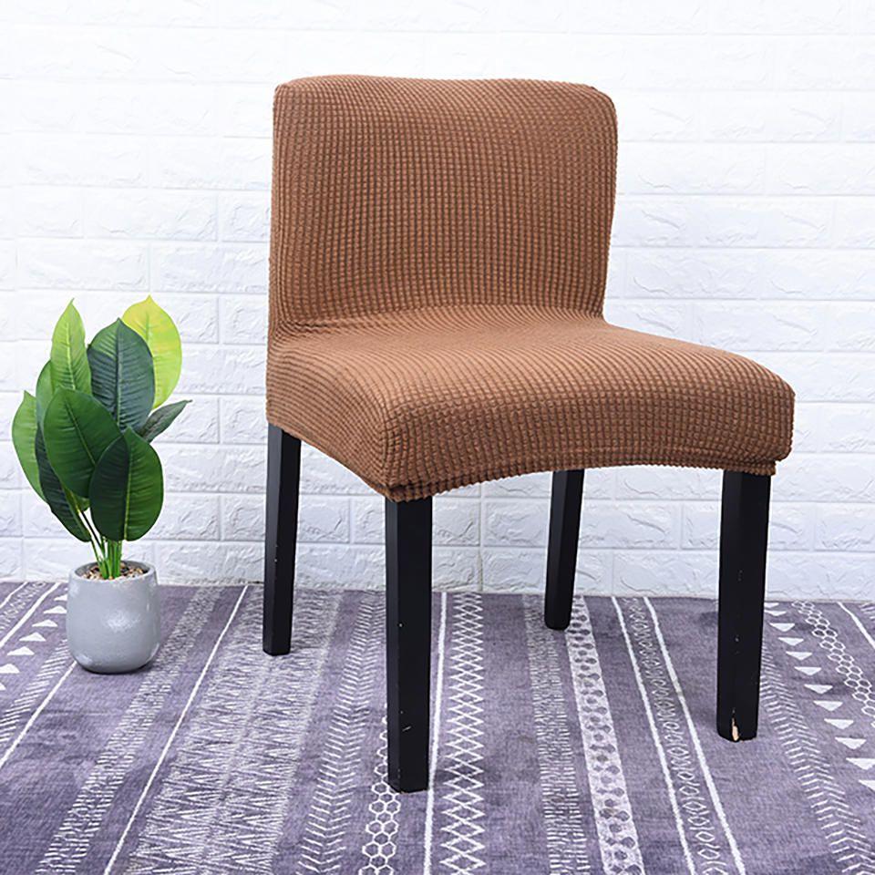 

Fleece Waterproof Short Back Elastic Removable Chair Cover Accessories Furniture LightCoffee