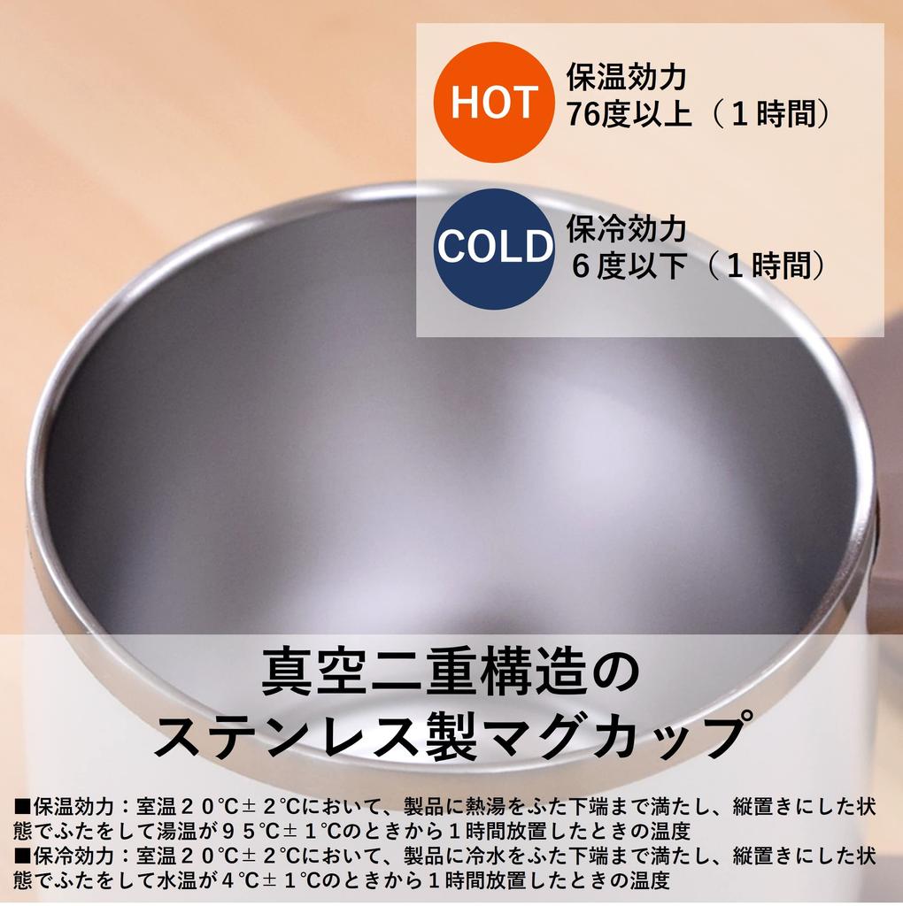 Sabu Muumuu Stainless Steel Thermos 351310 Mug, Pink, 400mL,