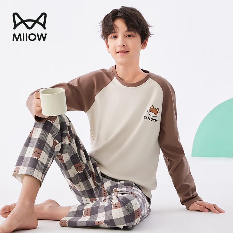 Miiow Boys' Pure Cotton Long-Sleeve Pajama Set