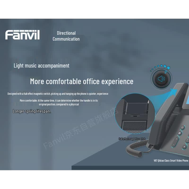 Fanvil V67 Flagship Smart Video SIP Phone with 7-inch Touchscreen (CN Version)