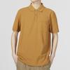 Timberland Solid Color Casual Short Sleeve Polo Shirt Men Tops Wheat A6QQ1-P47