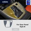 For SUBARU OUTBACK 20-23 Car Interior Center Console Transparent TPU Protective Film Anti-scratch Repair Film Accessories Refit