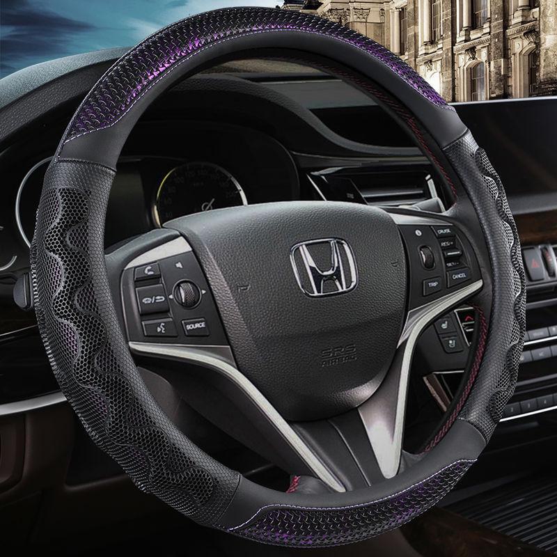 

Нескользящий чехол на руль Four Seasons для CRV, Accord, Civic и других Other