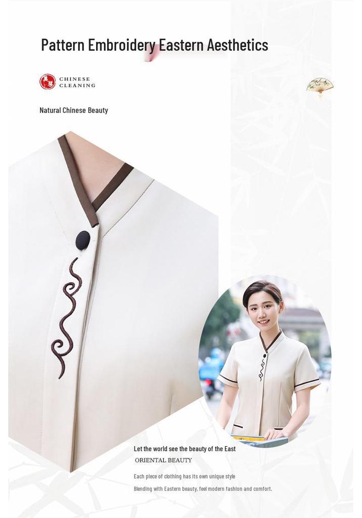 Hotel Housekeeping Short Sleeve Cleaning Uniform