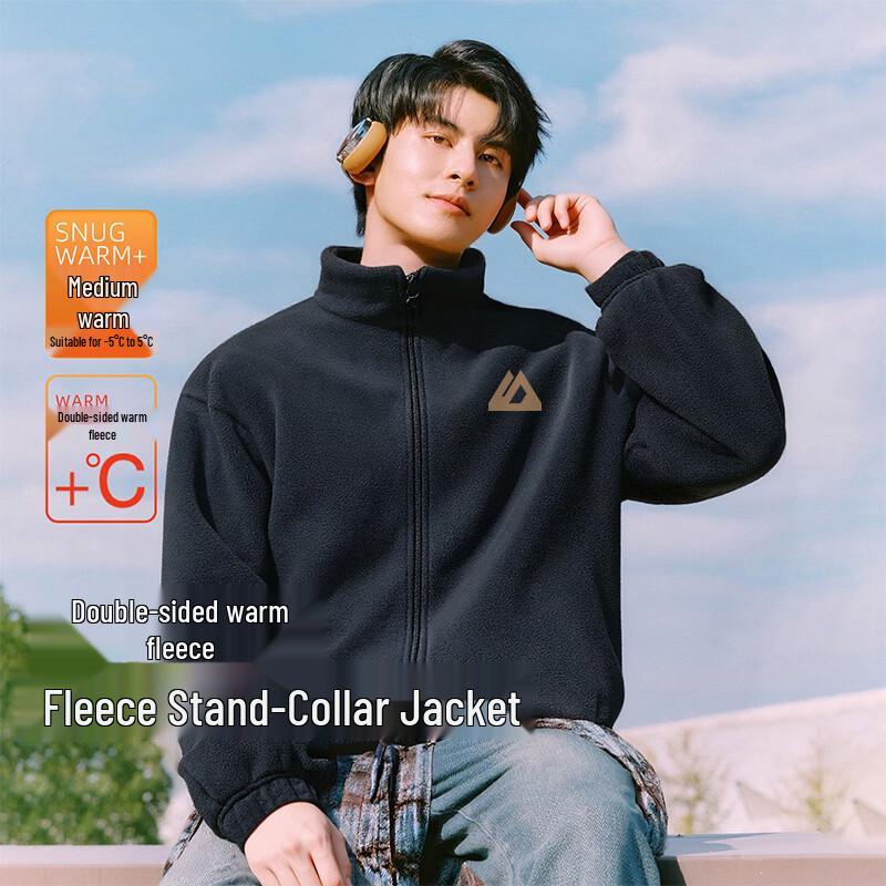 Baleno Men's Heavyweight Double-Sided Fleece Lined Winter Jacket