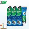 Ultra White Charcoal Deep Clean Toothpaste Set