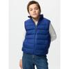 Uniqlo Kids Pufftech Washable Vest