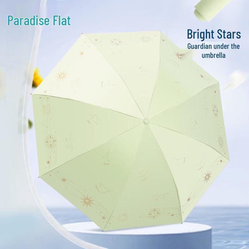 Paradise UV Protection Portable Umbrella
