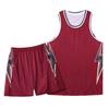 Basketball Suit Men'S Game Jersey Training Suit Vest Adult Group Buying Print Number Jersey Summer