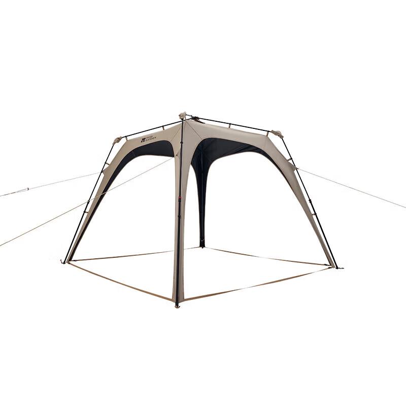 MOBIGARDEN Quick Open Camping Sunshade Tarp