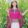 Summer 2026 Fashionable Women's Sun Protection Scarf: Versatile Printed Shawl for Travel, Beach, and Photos.