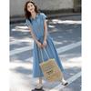Women's Tencel Lapel Top & Skirt Set