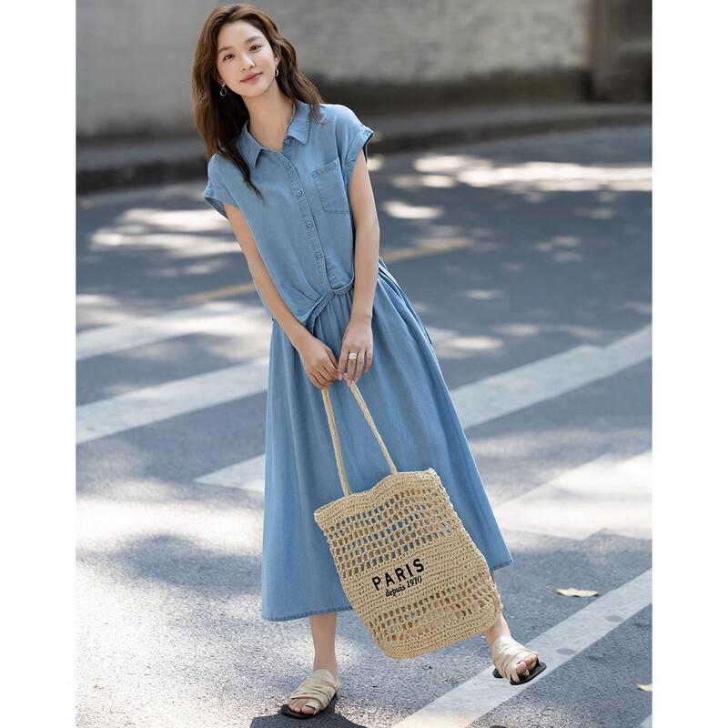 Women's Tencel Lapel Top & Skirt Set
